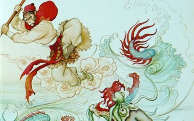 SAI COME FUNZIONA UN DEMONE?